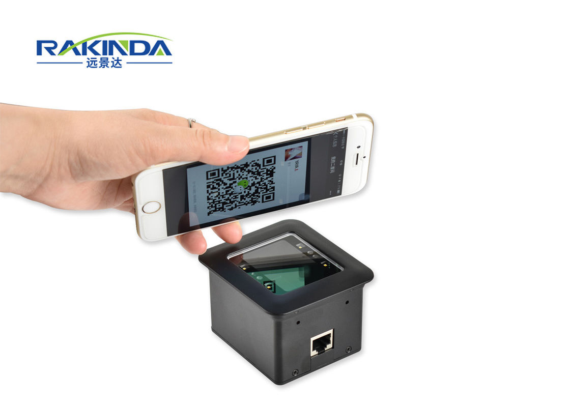 CMOS Square Barcode Scanner 2D Barcode Engine Embedded in Access Control